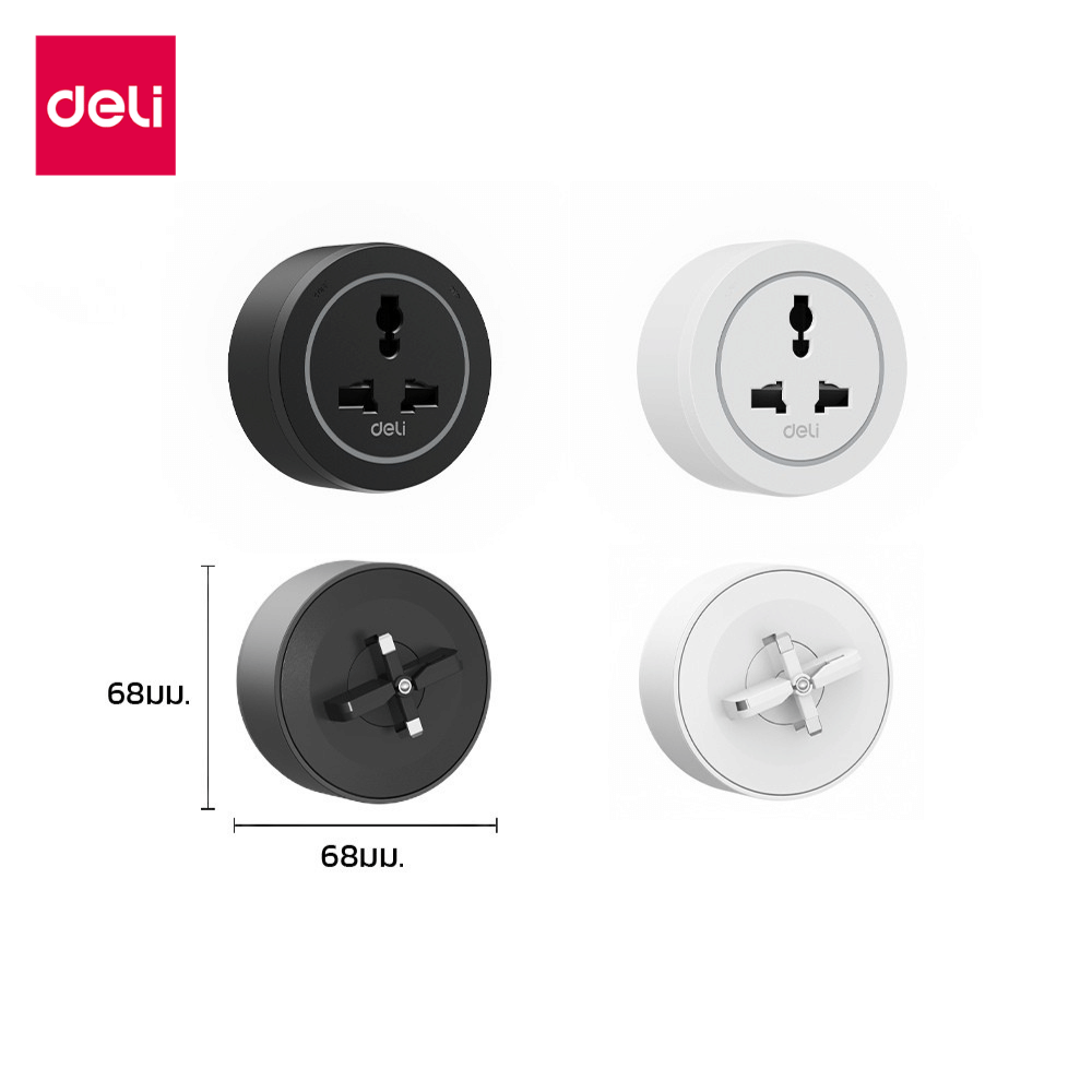 อแดปเตอร์ DELI ET889-BK-02 2500W 10A สีดำ 2ชิ้น_9